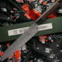 Cuchillo Japones Kiritsuke Sukenari Slender Gyuto S-2211 24cm