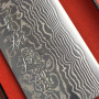 Kiritsuke Japanese kitchen knife Sukenari Slender Gyuto S-2211 24cm
