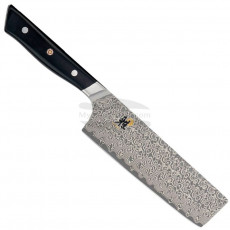 Nakiri Japanese kitchen knife Miyabi 8000DP Hibana 54485-171-0 17cm