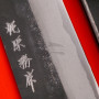 Japanilainen Santoku-veitsi Tsutomu Kajiwara TK-1116 18cm