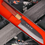 Santoku Japanisches Messer Tsutomu Kajiwara TK-1116 18cm