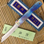 Navaja Kanekoma Higonokami VG10 titan arcoiris VG-TR 7cm