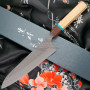 Japanilainen kokkiveitsi Gyuto Yu Kurosaki Raijin Forged Cobalt ZCS-210CHOWQ 21cm