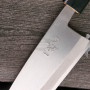 Deba Japanese kitchen knife Ittetsu Forge-welded Shirogami 2 for left-handed IJF-11108L 18cm