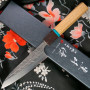 Petty Japanese kitchen knife Yu Kurosaki Raijin Forged Cobalt ZCS-120PEOWQ 12cm