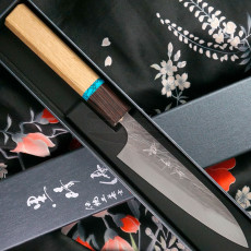 Petty Japanese kitchen knife Yu Kurosaki Raijin Forged Cobalt ZCS-120PEOWQ 12cm
