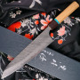 Japanilainen kokkiveitsi Gyuto Yu Kurosaki Fujin VG10 Damascus ZVD-210CHOWQ 21cm