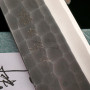 Deba Japanese kitchen knife TOJIRO Hammered Black F-1077 21cm