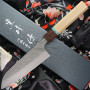Santoku Japanisches Messer Yu Kurosaki Fujin VG10 Damascus ZVD-165SAOWQ 16.5cm