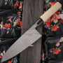 Cuchillo Japones Deba Ittetsu Forge-welded Shirogami 2 IJF-15112 24cm