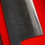 Bunka Japanese kitchen knife Ittetsu Tall Shirogami IW-11843 21cm