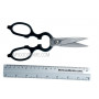 Scissors Tojiro INOX Kitchen Shears  FG-3500 7.5cm - 3