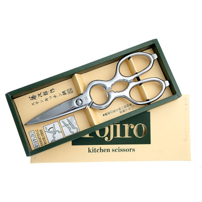 Japanese Stainless Steel Kitchen Scissors Detachable Gold