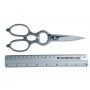 Scissors Tojiro Pro Separable Kitchen Shears  FK-843 7.5cm - 4