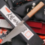 Japanisches Messer Goko Hamono Shirogami S/S Clad Honesuki GHO-0101 15cm