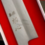 Клинок Nakagawa Satoshi Ginsan Sujihiki NG-BGS270 27см