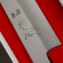 Japanilainen viipalointiveitsi Sujihiki Nakagawa Satoshi Ginsan NG-GS270 27cm