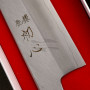 Kiritsuke Couteau Japonais Nakagawa Satoshi NS-GKG210 21cm