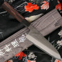 Cuchillo Japones Santoku Yoshikane Hamono Shirogami 2 YH-S2S165 16.5cm