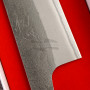 Cuchillo Japones Sujihiki Yoshikane Hamono Shirogami 2 YH-S2S240 24cm