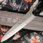 Blade Yoshikane Hamono Santoku Shirogami 2 YH-BS2G240 24cm
