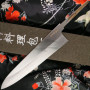 Blade Nakagawa Satoshi Ginsan Gyuto NG-BGG240 24cm
