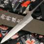 Hoja Nakagawa Satoshi Ginsan Sujihiki NS-BGS240 24cm