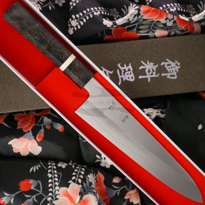 Japanese kitchen knife Gyuto Nakagawa Satoshi Ginsan NS-GG240 24cm