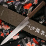 Sujihiki Japanisches Messer Nakagawa Satoshi Ginsan NG-GS240 24cm