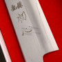 Japanilainen viipalointiveitsi Sujihiki Nakagawa Satoshi Ginsan NG-GS240 24cm