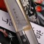 Petty Couteau Japonais Tojiro Classic Damascus F-651 15cm