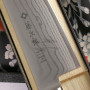 Cuchillo Japones Gyuto Tojiro Classic Damascus F-655 21cm