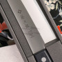 Japanilainen Santoku-veitsi TOJIRO Basic F-316 17cm