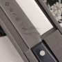 Nakiri Japanese kitchen knife TOJIRO Basic F-315 16.5cm