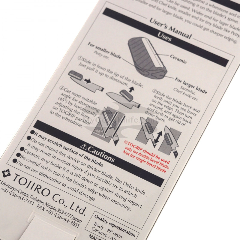 TOJIRO TOGRIP Polypropylene Resin Knife Sharpening Guide