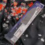 Cuchillo Japones Santoku Seki Kanetsugu 21 Excel 2011 16.5cm