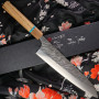 Gyuto Japanisches Messer Yu Kurosaki Fujin VG10 Damascus Fujin R2 ZRF-240CHOWNQ 24cm