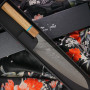 Gyuto Japanisches Messer Yu Kurosaki Fujin VG10 Damascus Fujin R2 ZRF-240CHOWNQ 24cm