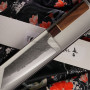 Bunka Japanese kitchen knife Matsubara Hamono Aogami 2 KT-203 18.5cm