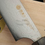Cuchillo Japones Sujihiki Seki Kanetsugu Zuiun Kiwami 9509 24cm