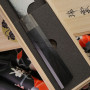 Cuchillo Japones Sujihiki Seki Kanetsugu Zuiun Kiwami 9509 24cm