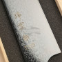 Japanilainen viipalointiveitsi Sujihiki Seki Kanetsugu Zuiun Kiwami 9509 24cm