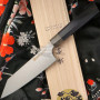 Cuchillo Japones Santoku Seki Kanetsugu Zuiun Kiwami 9503 18cm
