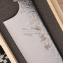 Santoku Couteau Japonais Seki Kanetsugu Zuiun Kiwami 9503 18cm