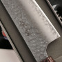 Cuchillo Japones Santoku Seki Kanetsugu Shiun 6312 17cm