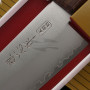 Gyuto Japanese kitchen knife Seki Kanetsugu Miyabi Isshin 2004 18cm