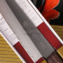 Petty Japanese kitchen knife Seki Kanetsugu Miyabi Isshin 2002 15cm