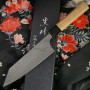 Bunka Couteau Japonais Yu Kurosaki Shizuku R2 ZR-165BUO 16.5cm
