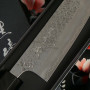 Santoku Japanese kitchen knife Yu Kurosaki Shizuku R2 ZR-165SAO 16.5cm