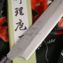 Kiritsuke Japanisches Messer Hideo Kitaoka Shirogami CN-22161 24cm